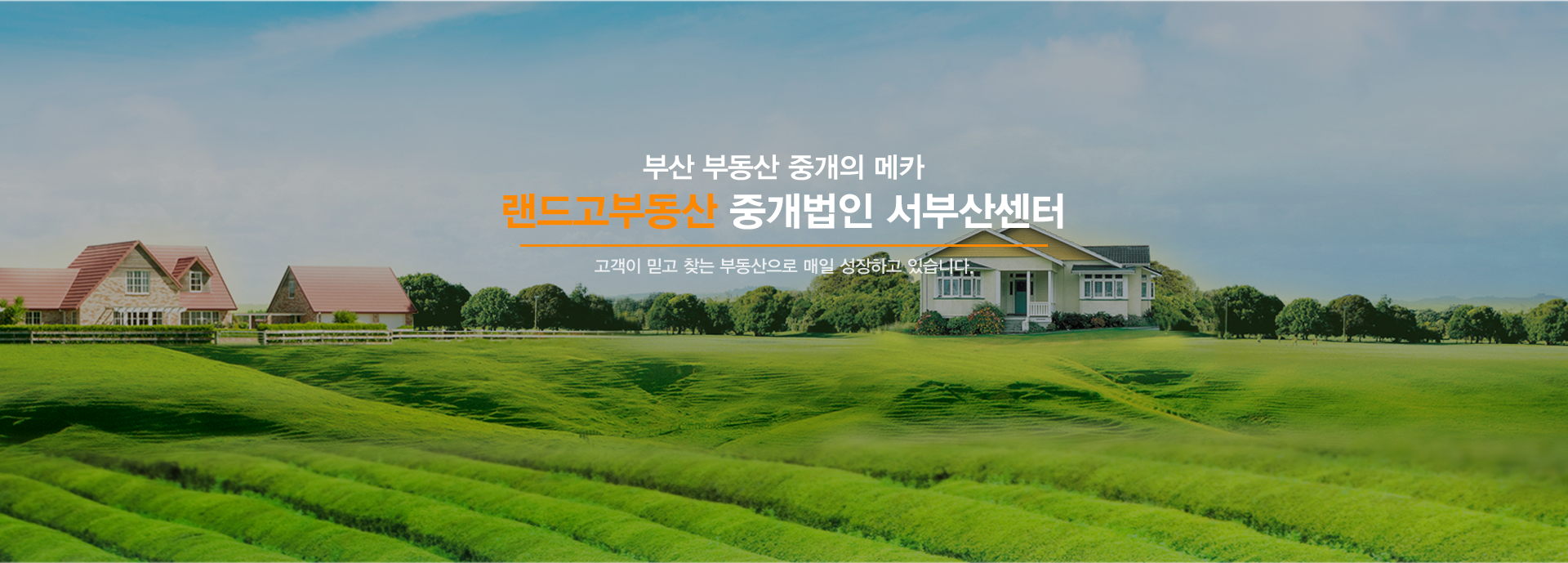 메인 비주얼 이미지