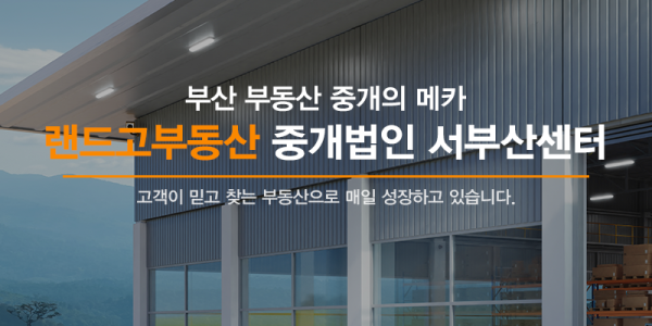 모바일 메인 비주얼 이미지