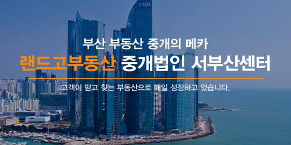 모바일 메인 비주얼 이미지