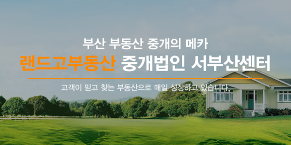 모바일 메인 비주얼 이미지