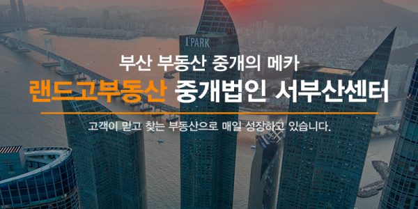 모바일 메인 비주얼 이미지